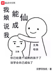����˵���ܳ���
