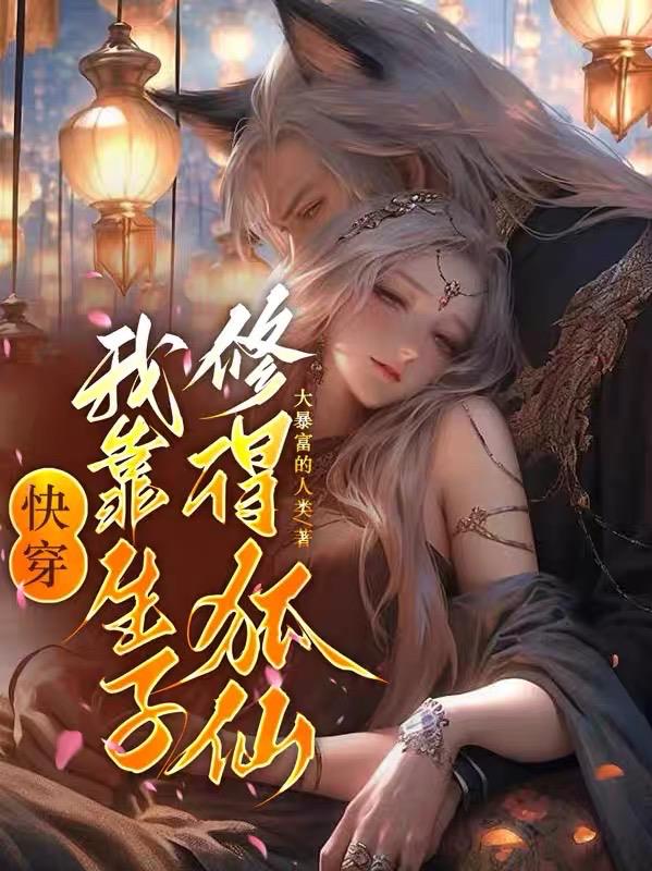 �촩���ҿ������޵ú���