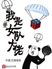 ����Ů�Ӵ���