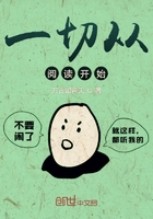 һ�д��Ķ���ʼ