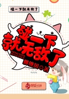 ��һ�¾��޵���