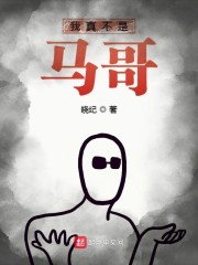 ���治������