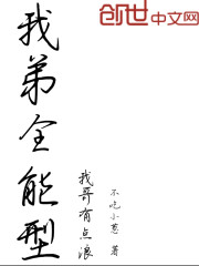 �ҵ�ȫ����