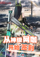 ����������ʼǩ��