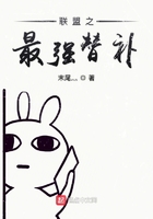 ����֮��ǿ�油
