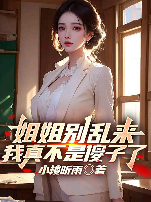 �������������治��ɵ����