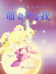 δ��֮���޵ȵ���